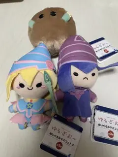 ゆるぎおー ぬいぐるみマスコット2 ゆる☆ぎ☆お～ 全種 マスコット 遊戯王