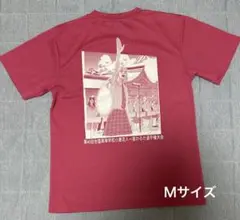 Item thumbnail for item 017682dc-9a4e-45d4-9d03-4469524e7919