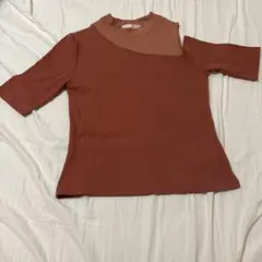 Item thumbnail for item 07aa4044-5d37-4e92-979a-b9f72489db97