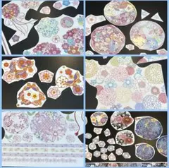 Item thumbnail for item 28e55600-2a0b-4192-8ffd-1079577ebe91