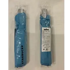 【抽選限定品】スターバックス　折りたたみ傘