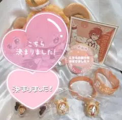 Item thumbnail for item d4058c3d-21be-4030-87b3-2cc1b4a49c84