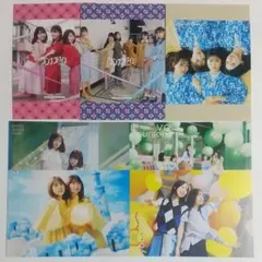 Item thumbnail for item 4819b473-a2bb-4527-8097-55e4dfe15364