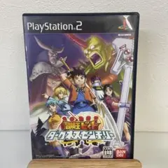 冒険王ビィト ダークネスセンチュリー
