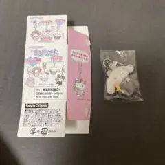 ちびととも ストラップ シナモン