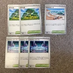 ポケモンカード　スタジアムセット