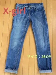 Item thumbnail for item 664d8e2b-d4ba-44b9-9fdb-ed65b833dc92