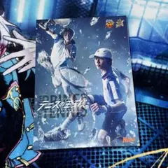 テニミュ 3rd 全国氷帝 Blu-ray SP版