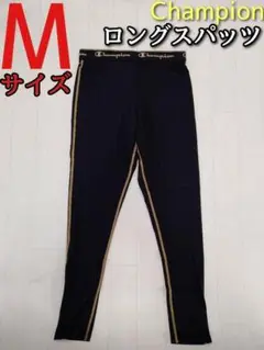 Champion チャンピオン M ロングスパッツ ブラック ゴールド