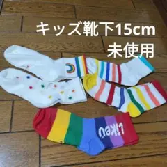 Item thumbnail for item 62a23a09-ac36-4dcc-b8cd-55058cf8d477