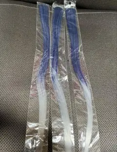 Item thumbnail for item 5ba6dcc5-dd45-47fa-8ff0-0f11bf25e6c1