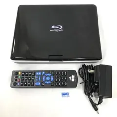 ポータブルブルーレイディスクプレーヤー 10インチ APBD-F1050HK