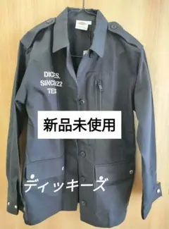 Item thumbnail for item 525cefde-f92d-4edb-b1e0-dda5b83f5d10