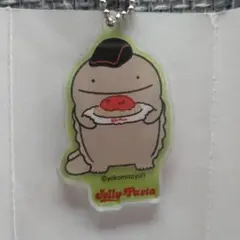 ジョリーパスタ　なんでもいきもの　オリジナルアクリルキーホルダー