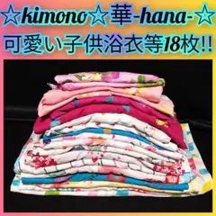 Item thumbnail for item 178b366a-76c7-41e4-8734-9119378319e4