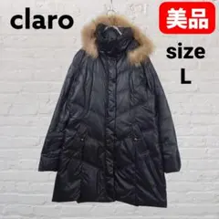 claro フェイクファー付き中綿ロングコート 黒 フード取外し可 レディース