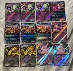 ポケモンカード　汎用　RR まとめ　12枚　高価　リザードン　サーナイト　ピッピ