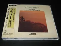 28DC-5049 新ワルター大全集◆ブルックナー 交響曲第4番 ロマンティック