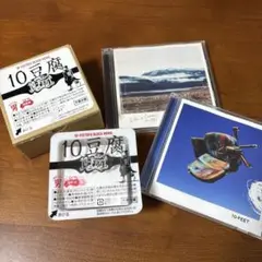 10-FEET◯CD◯DVD◯ブロックメモ