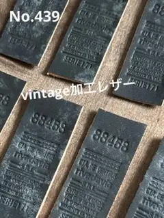 vintage加工レザータグ　チケット　No.439