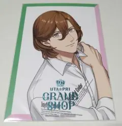 うたプリ GRAND SHOP グラショ 購入特典 FP 嶺二