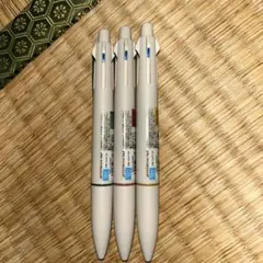 Item thumbnail for item 0afc05e0-4d6b-4a63-b9d8-8c148f112bd2