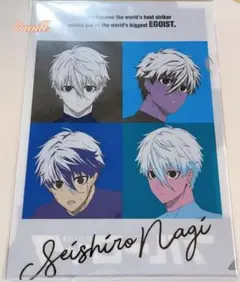 ブルーロック クリアファイル ポップアート シリーズ 凪誠士郎 ☆