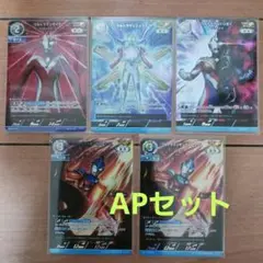 Item thumbnail for item aafaf641-e737-4b02-9e8b-a6646c3b5d13