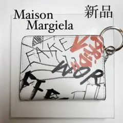 Maison Margielaメゾンマルジェラ ペイントカードケース 折財布