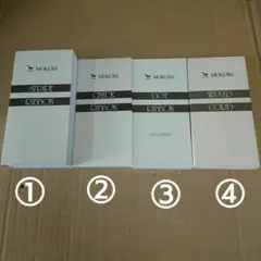 MOKUBA サンプル帳 各種