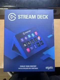 Elgato Stream Deck mk2