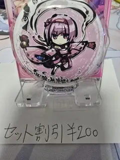 桜降る代に決闘を アクリル集中力プレート15枚セット 未使用 楽しい”をクリエイトする企業 SENKI