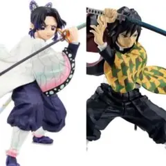 Item thumbnail for item 4543c9be-9ebf-4905-8c4d-49c7ae80a88d