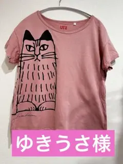 リサラーソン UNIQLO トップス