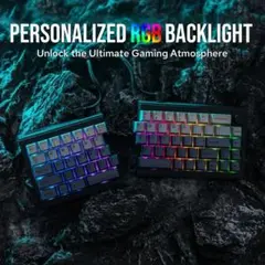 EPOMAKER 分割 キーボード ワイヤレス RGBバックライト 青