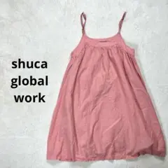 【 shuca global work】S キャミワンピース 膝丈　ピンク