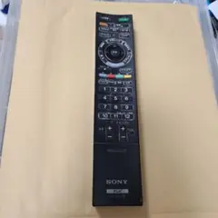 Item thumbnail for item d60c75d1-7013-4a0b-ba75-873e490b7c6e