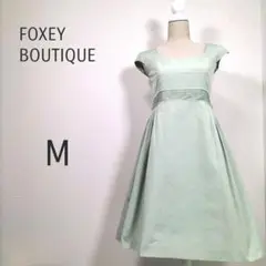 FOXEY BOUTIQUE フォクシー ワンピース M ミントグリーン 清楚