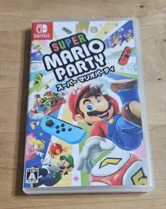 マリオパーティー　ニンテンドースイッチ　switch