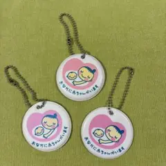 Item thumbnail for item bb8bebb8-4f48-4965-9c06-a28b563a93e9