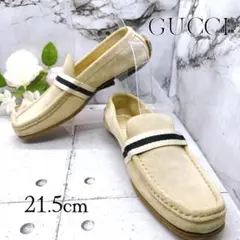 【キュート♡】グッチ 21.5位 ベージュ