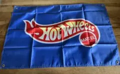 HOT WHEELS　ホットウィール　ミニフラッグ②　60×90A×