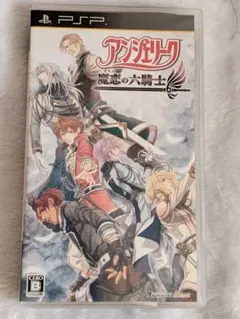 Item thumbnail for item a8a75ab1-17b1-4902-895b-fed9a497a504