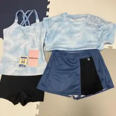 ピンクラテ　タイダイメッシュ　水着　4点セット　150