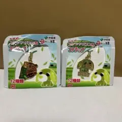【非売品】伊藤園 ストラップ ステンドグラス風2個セット