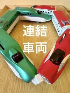 タカラトミー プラレール E5系新幹線 E6系新幹線 はやぶさ こまち 連結車両