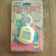 なき虫 リュウ太くん