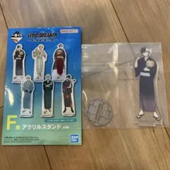 ウィンドブレーカー　1番くじ　アクスタ　　さくらはるか