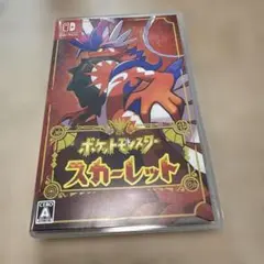 ポケットモンスター スカーレット Nintendo Switch