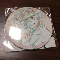 文スト 5周年 缶バッジ 中原中也